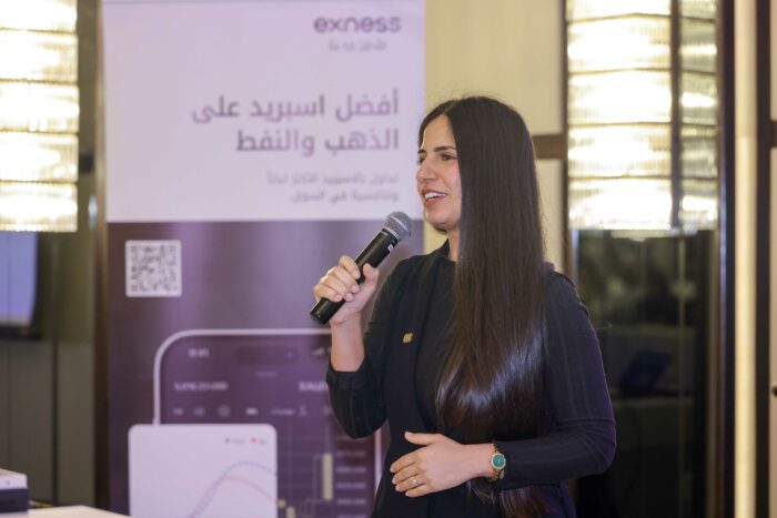 exness partnership models event